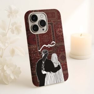 vintage persian carpet couple art “sabr” premium printed phone case iphone & samsung